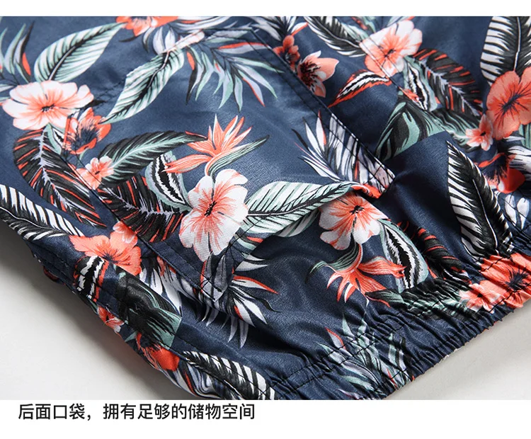 
Custom 100% polyester hawaii boardshorts men swimwear shorts 