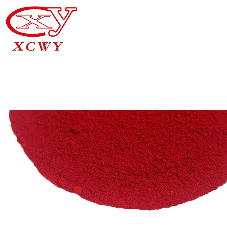 2018 внешний вид порошок многофункциональный новый стиль кислота красный 18