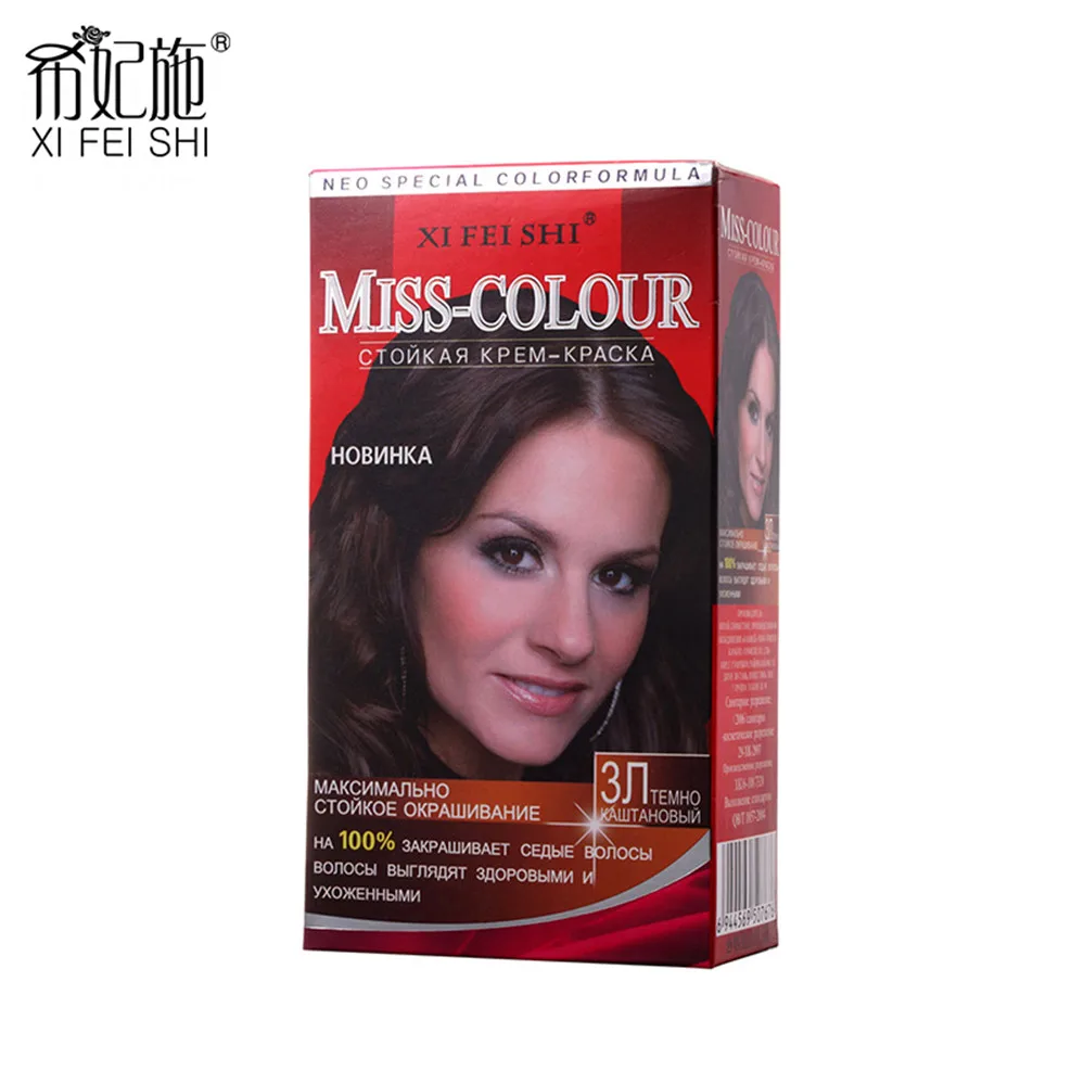 2018high quality hair dye ancient formula white black hair natural herbal change hair color wholesale dark brown