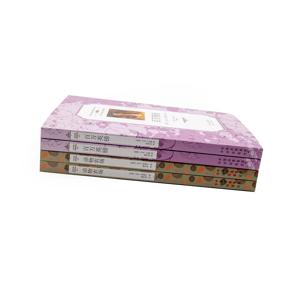 
custom hot sales manga paperback printing for kid 
