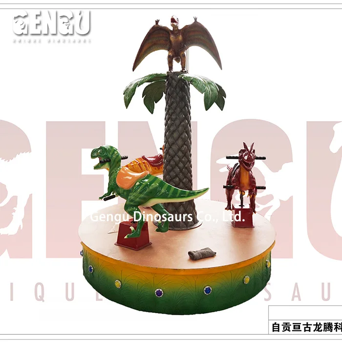 Dinosaur Themed Amusement Ride Carousel