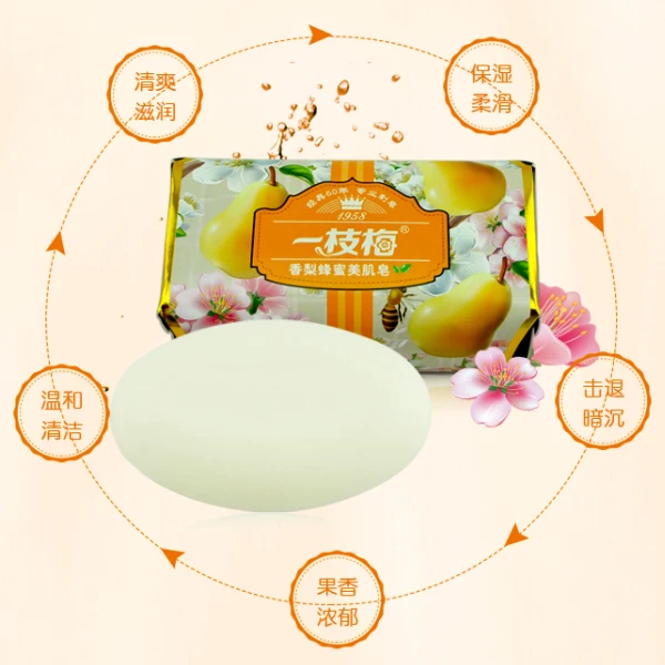 Effective medicated soap for acne with low price from factory