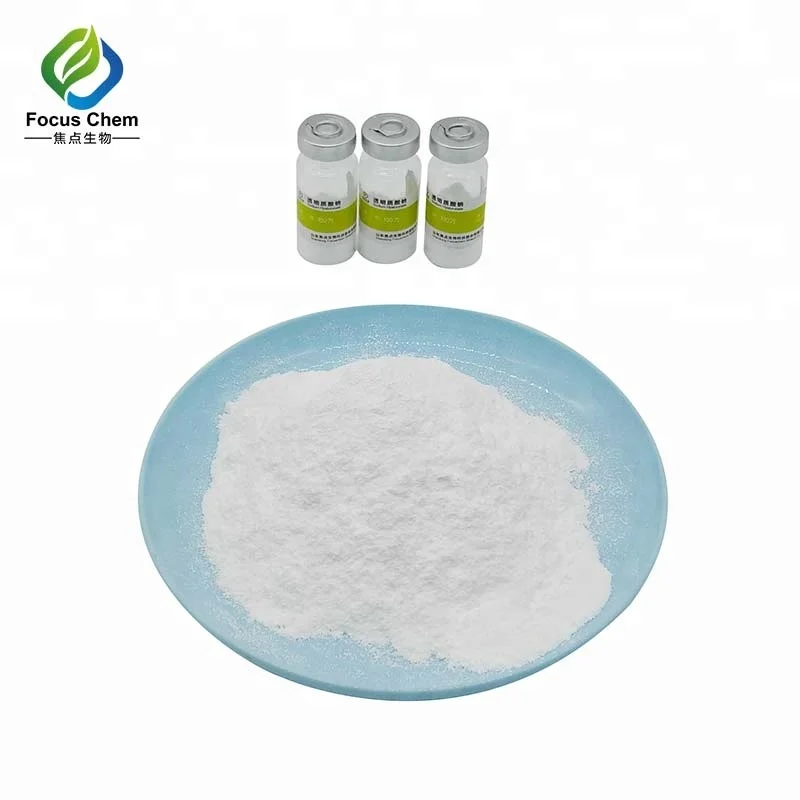 Аскорбил Глюкозид косметический порошок гиалуроната натрия уход за кожей