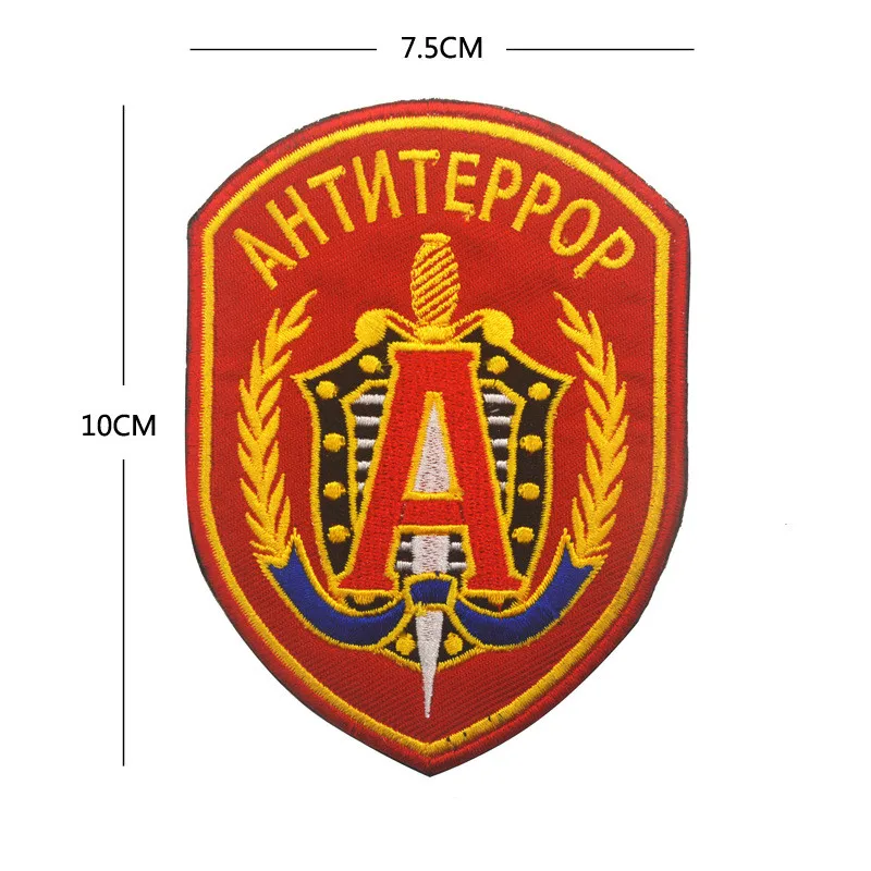 OEM Russia Ahtnteppop Tactical Patches Embroidery Patch Hook&Loop Clothing Badge