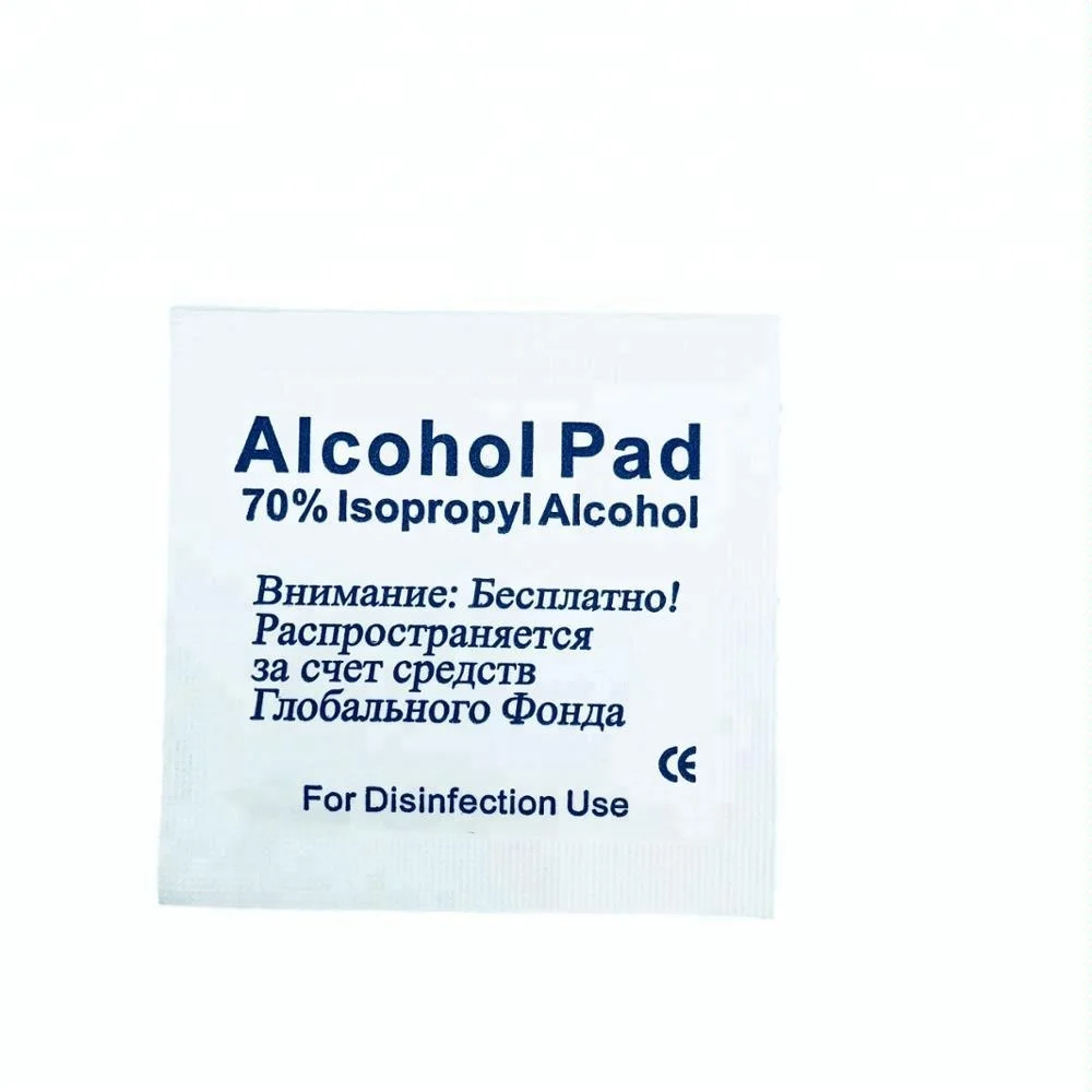 40x80 мм 70 изопропиловый спиртовой тампон