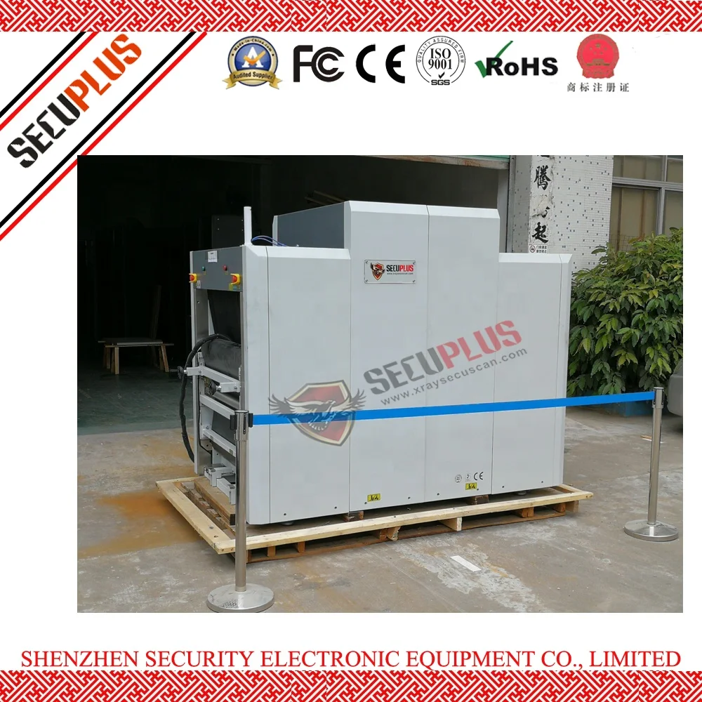 Luggage Scanning x-ray machine for Ministry of Defense and Police