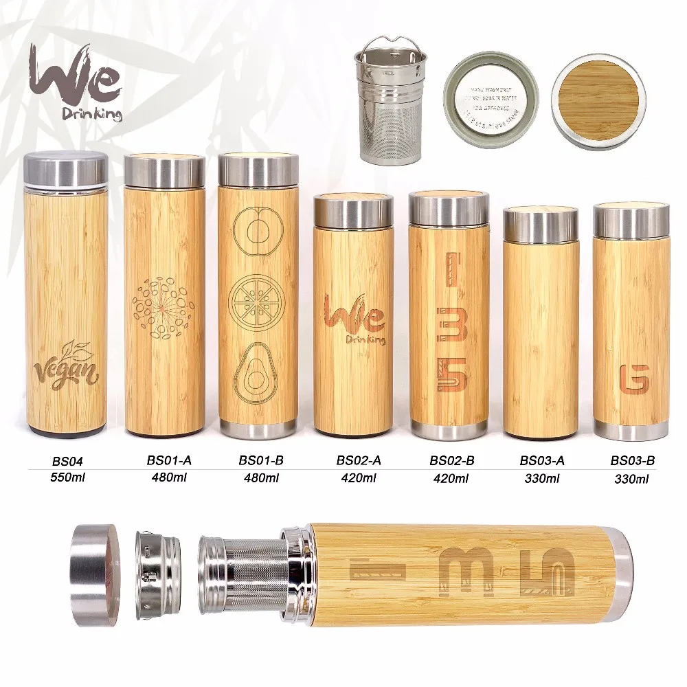 
BS01 480ml 17oz Premium Insulated Bamboo 2go Bottle with Tea Infuser and Strainer for Detox Tea On The Go and Fruit Infusion 