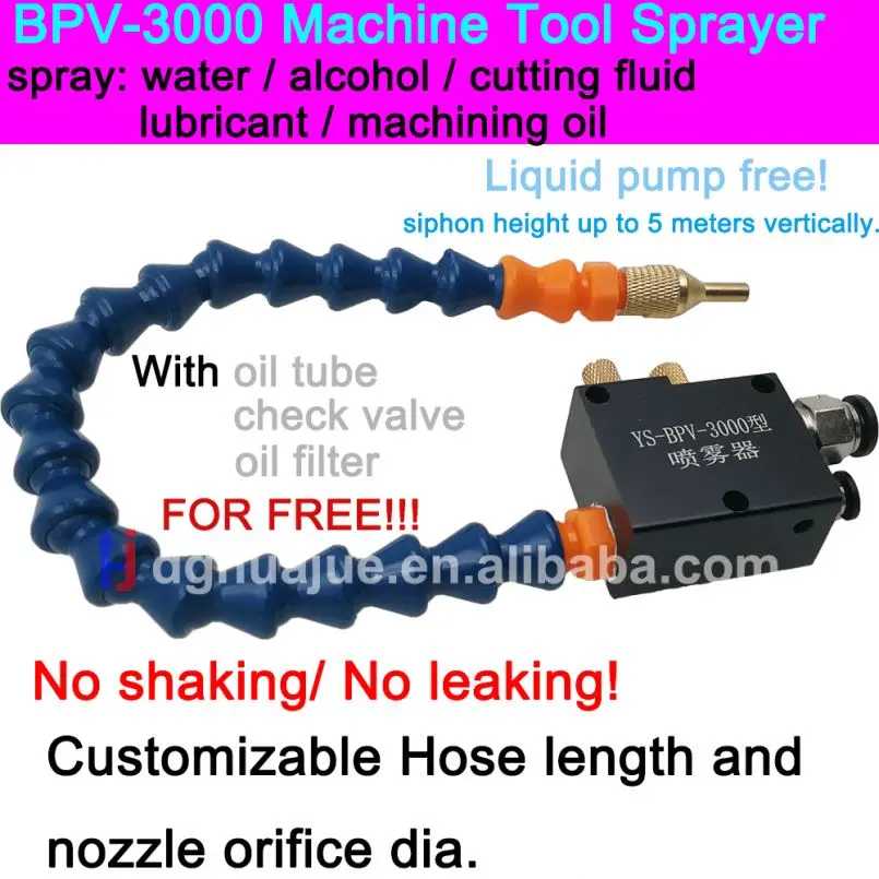 YS BPV-3000 CNC Coolant Hose Machine Tool Sprayer