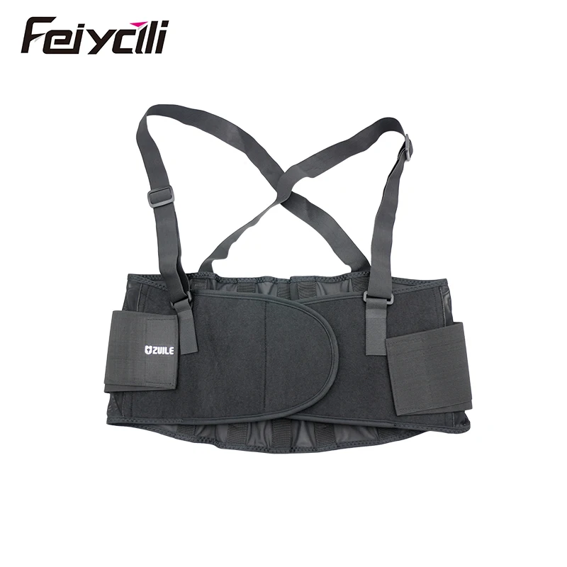 Эластичная ортопедическая медицинская спинка фиксатор для поясничного отдела поддержка осанки