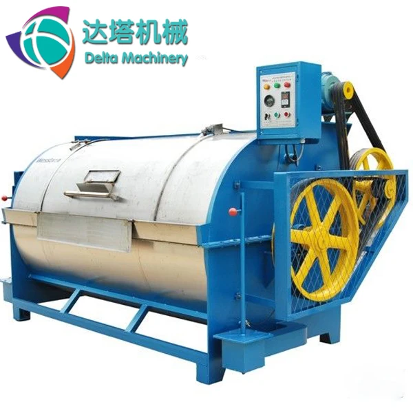 Sell 15-400 kg per hour Industrial drum type Dirty raw wool washing machine for sale
