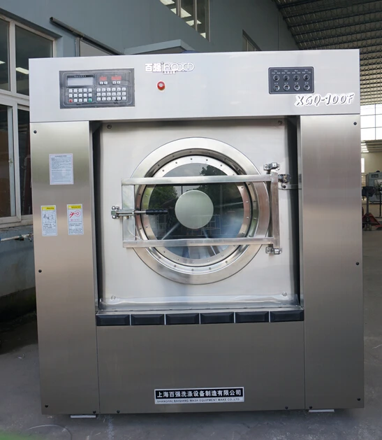 Big capacity heavy duty industrial washing machines and dryers