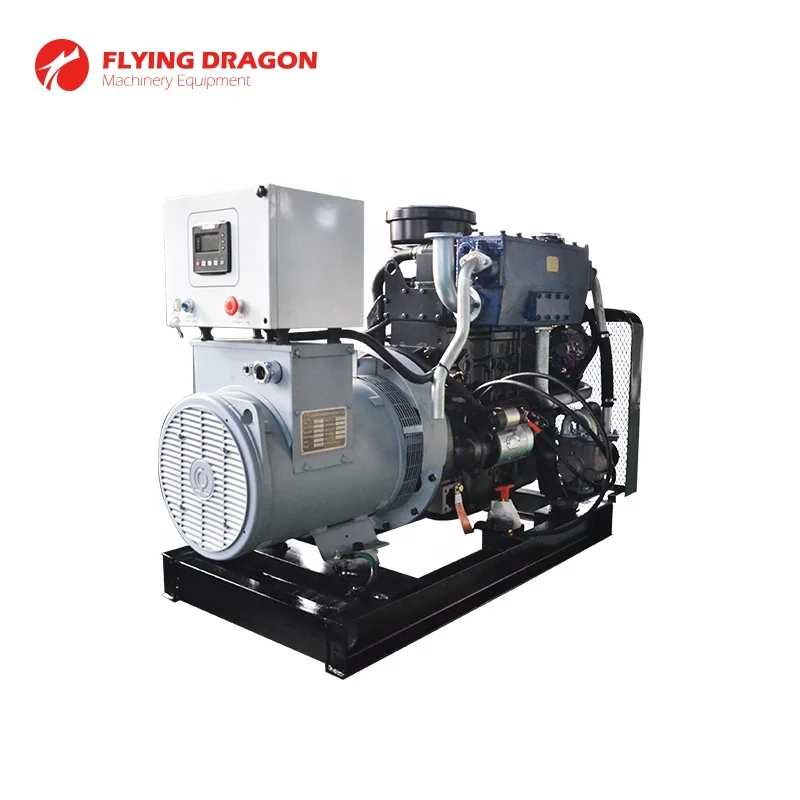 8KW WP2.1CD18E1  marine diesel generator with Weichai engine