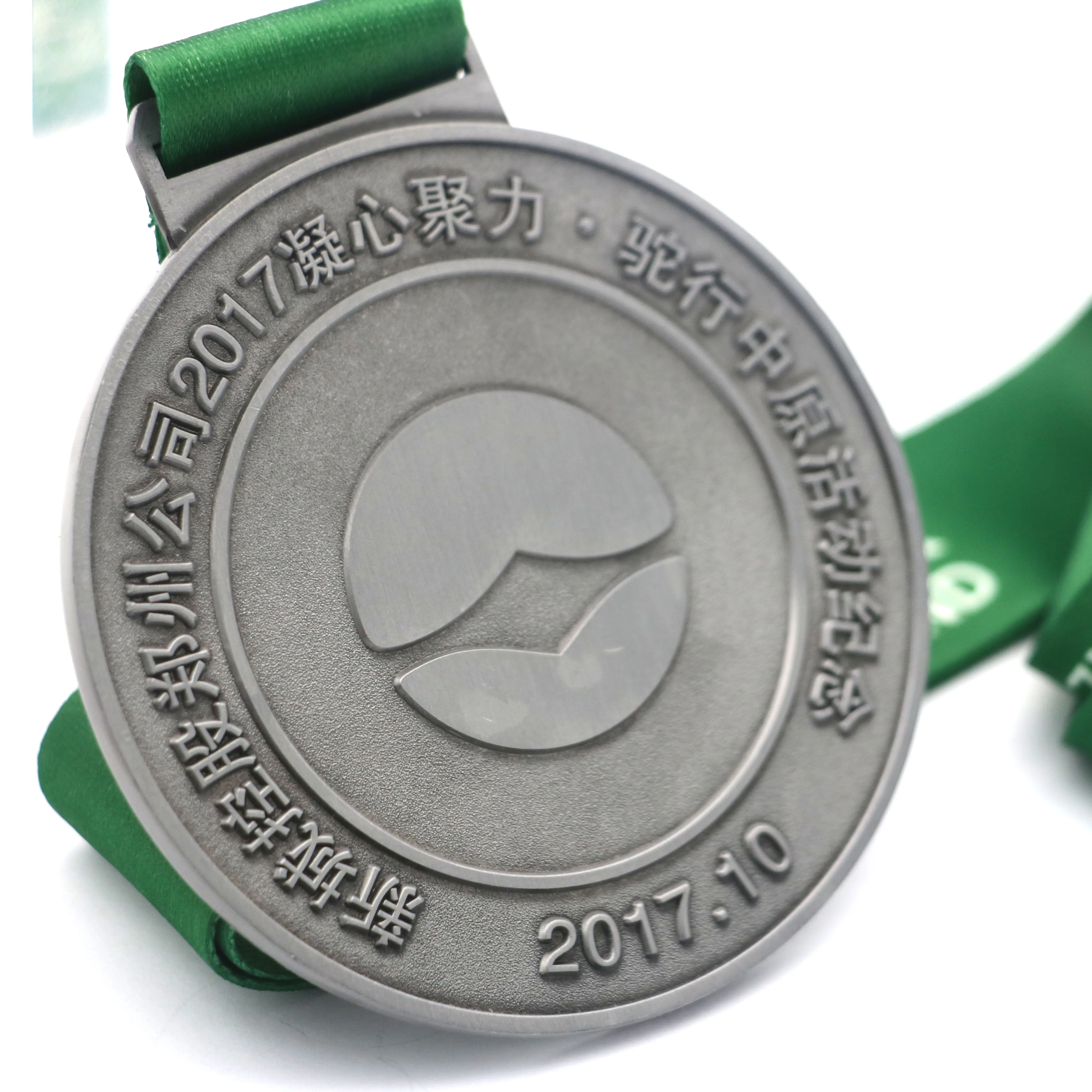 Custom antique Chinese gray metal race award medal with high quality texture
