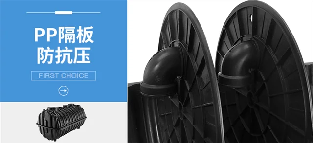 
Underground high quality SMC molded frp septic-tank 