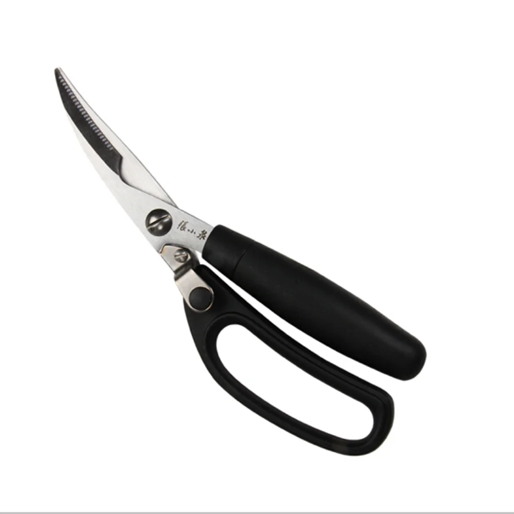 2019 Hot-sale Stainless Steel Kitchen Scissors Multi-purpose Kitchen Shears