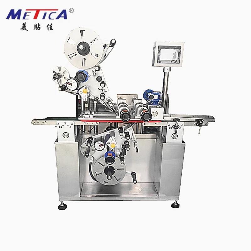 Factory price high quality auto top and bottom labeling machine and double sides adhesive sticker labeler