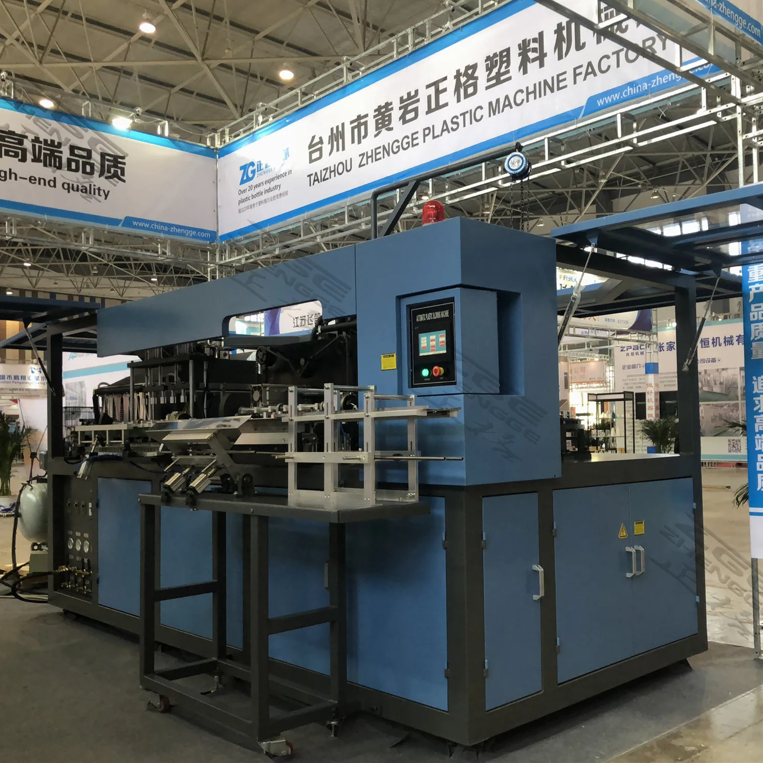 
4 Cavity Automatic PET Bottle Blowing / Plastic Stretch Blow Molding / Bottle Making Machine 