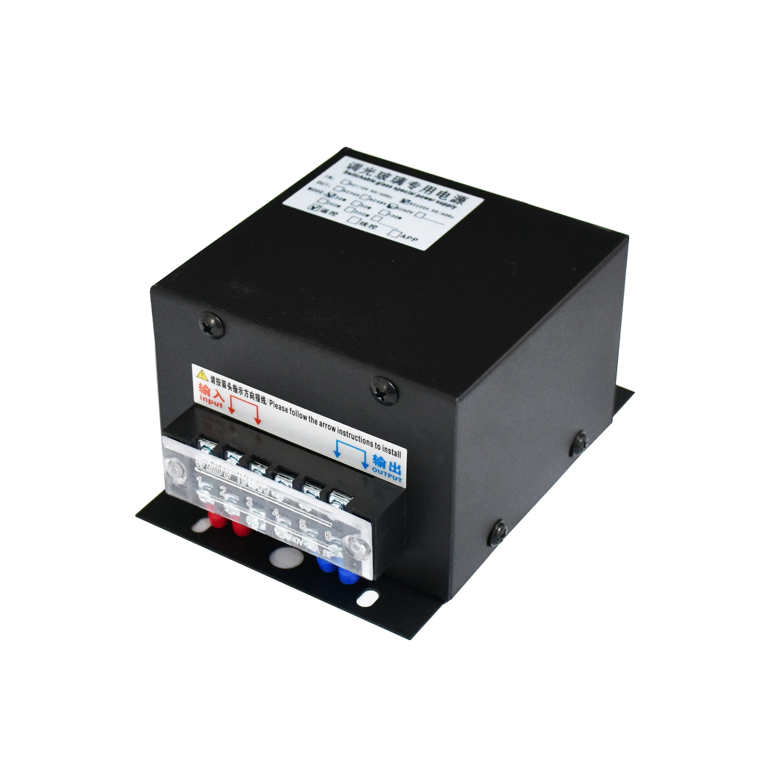 Input 110V 30W Smart Glass Film Wireless control Power Supply Transformer With Remote Control