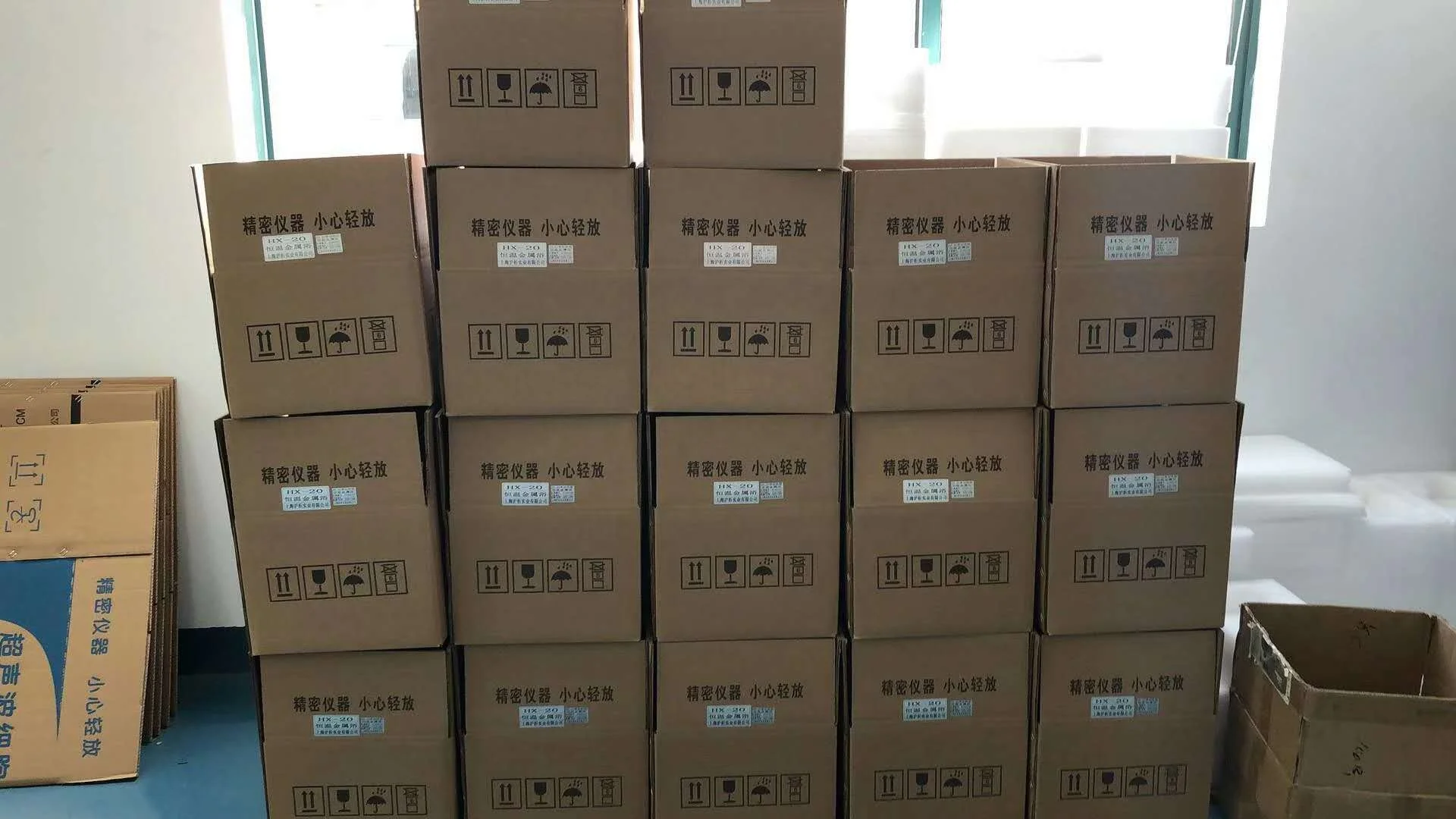 New Laboratory Adjustable Speed Electric Vortex Mixer Shaker