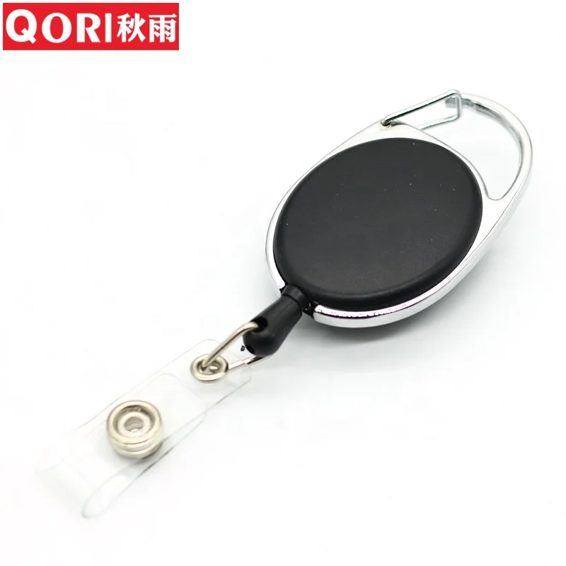 Oval shape solid color carabiner retractable badge holder metal belt clip with metal frame