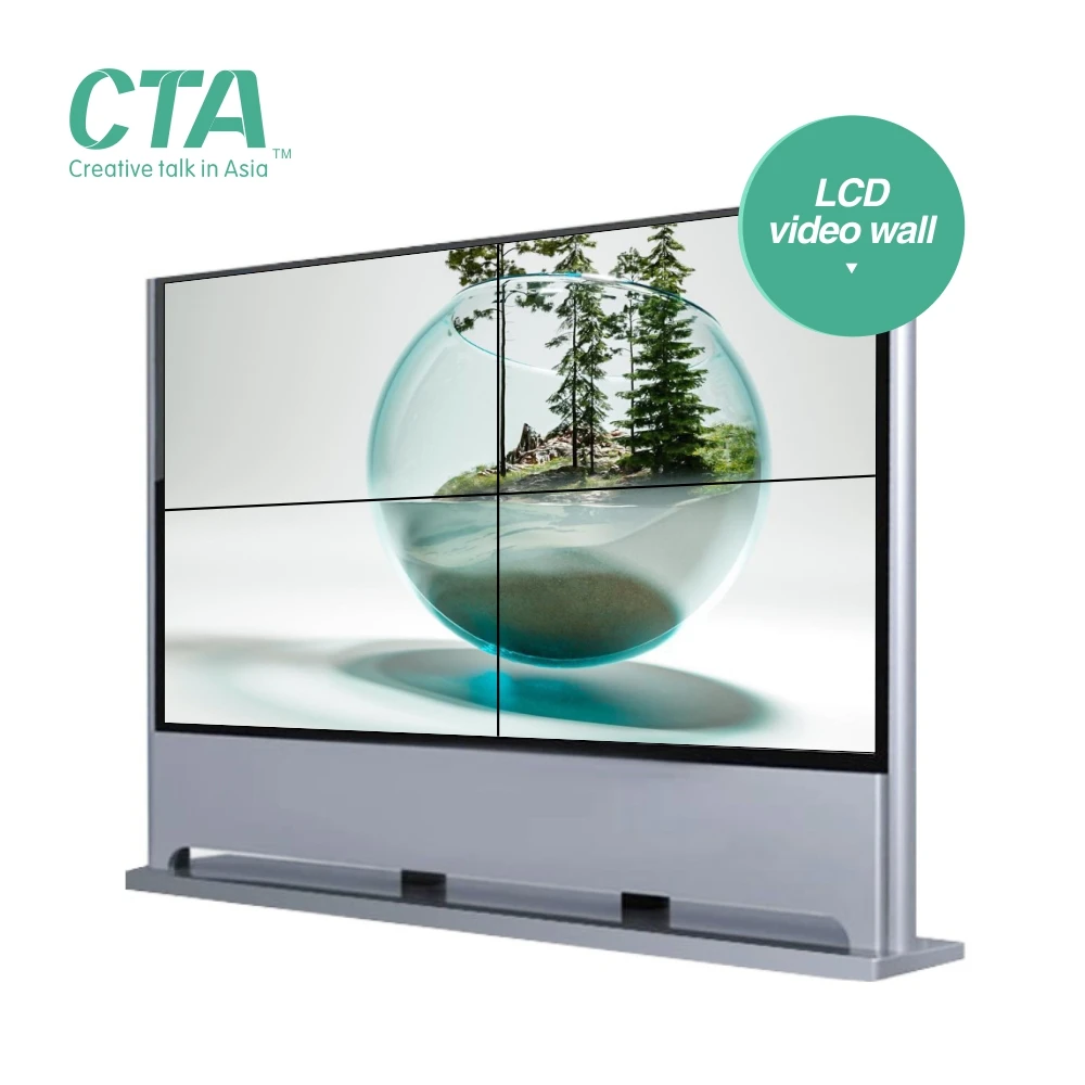 2x2 video wall lcd with matrix for hospital