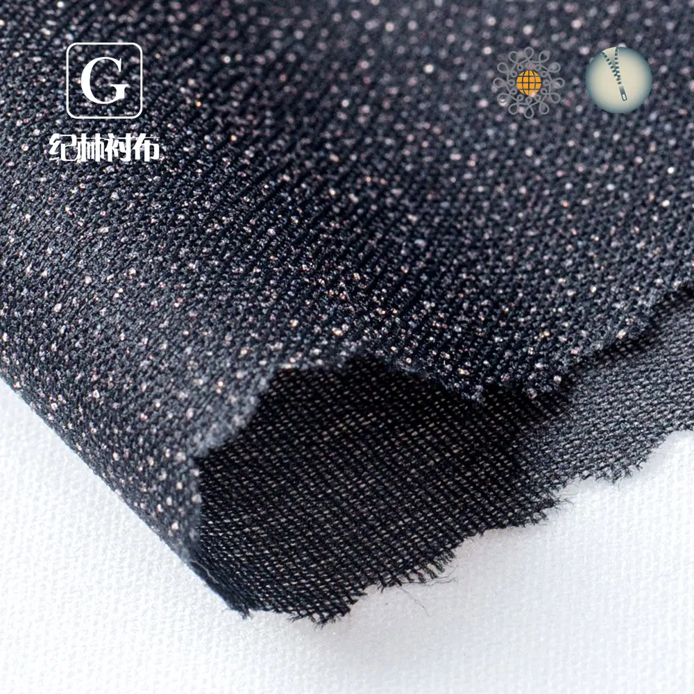 custom logo adhesive shrink-resistant fusible lining fabric for dresses