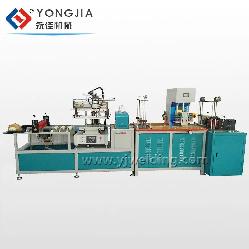
PVC Surgical Urine Bag Making Machine, Urine Bag Production Line 