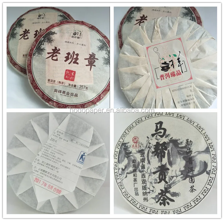 Specialty paper silk paper for China puer tea leaf cake wrapping
