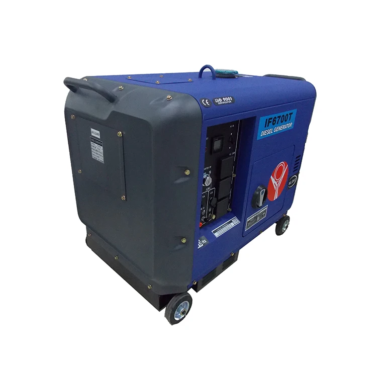 Hot sale 7kw small type silent air cooled diesel generator