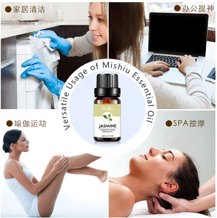 High Quality 100% Natural Jasmine Essential oil