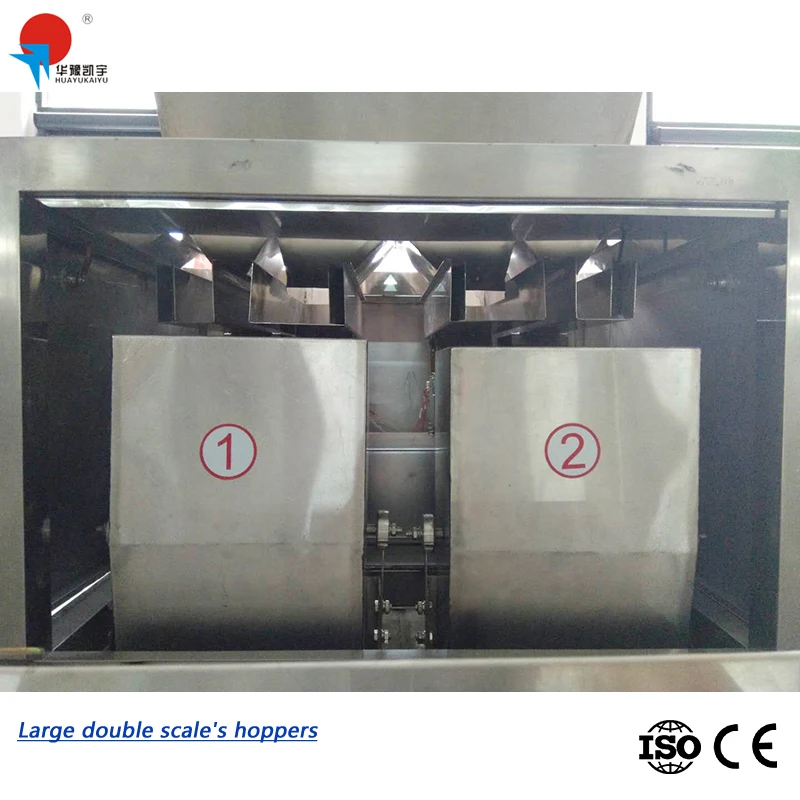 A large number of  granules, seeds, feed, sugar, washing powder, condiments, salt double balance Packaging machine