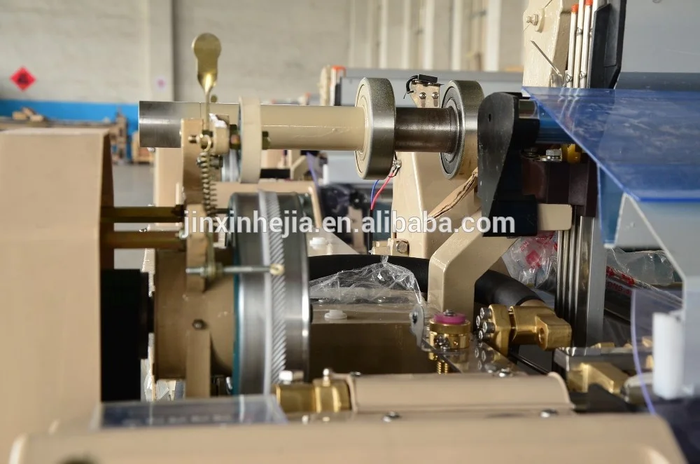 Textile weaving machine water jet loom for make pp woven fabric