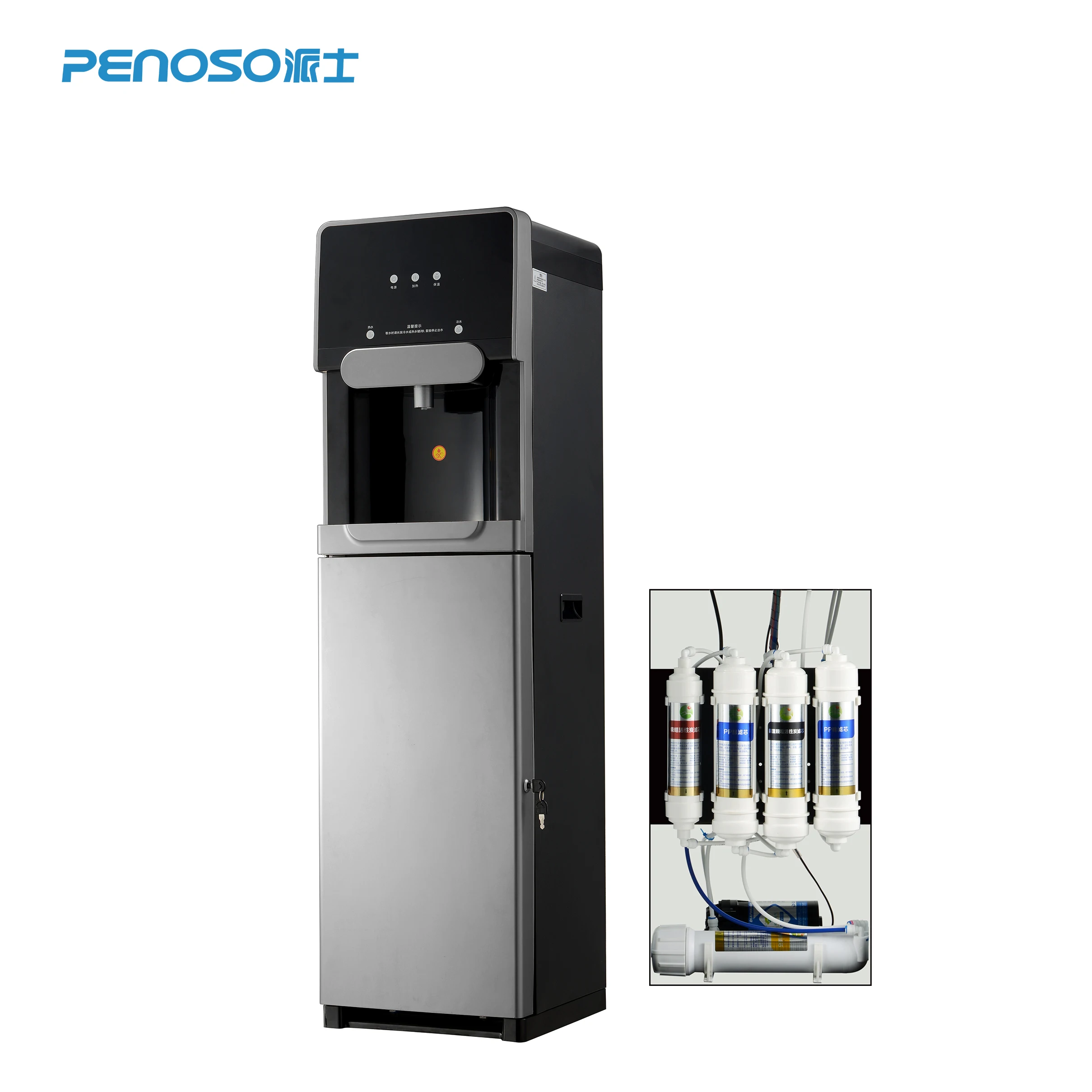 
POU water dispenser drinking water filter system Hot and cold House water purifier 