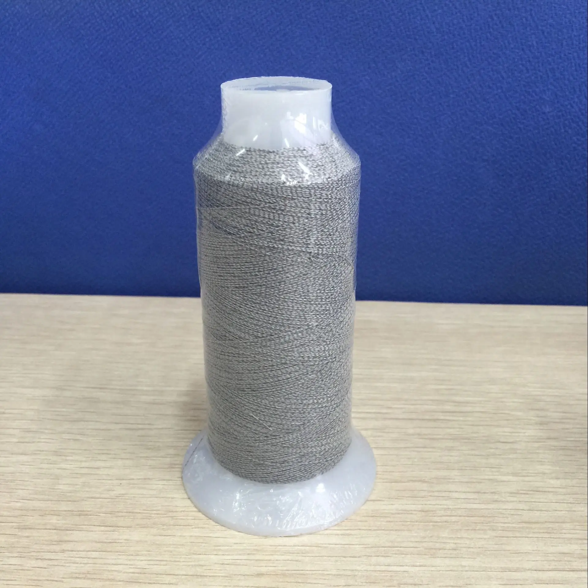 Hi-Vis Retro Light Polyester Reflective Yarn Thread for Knitting or Embroidery Addidas Shoes