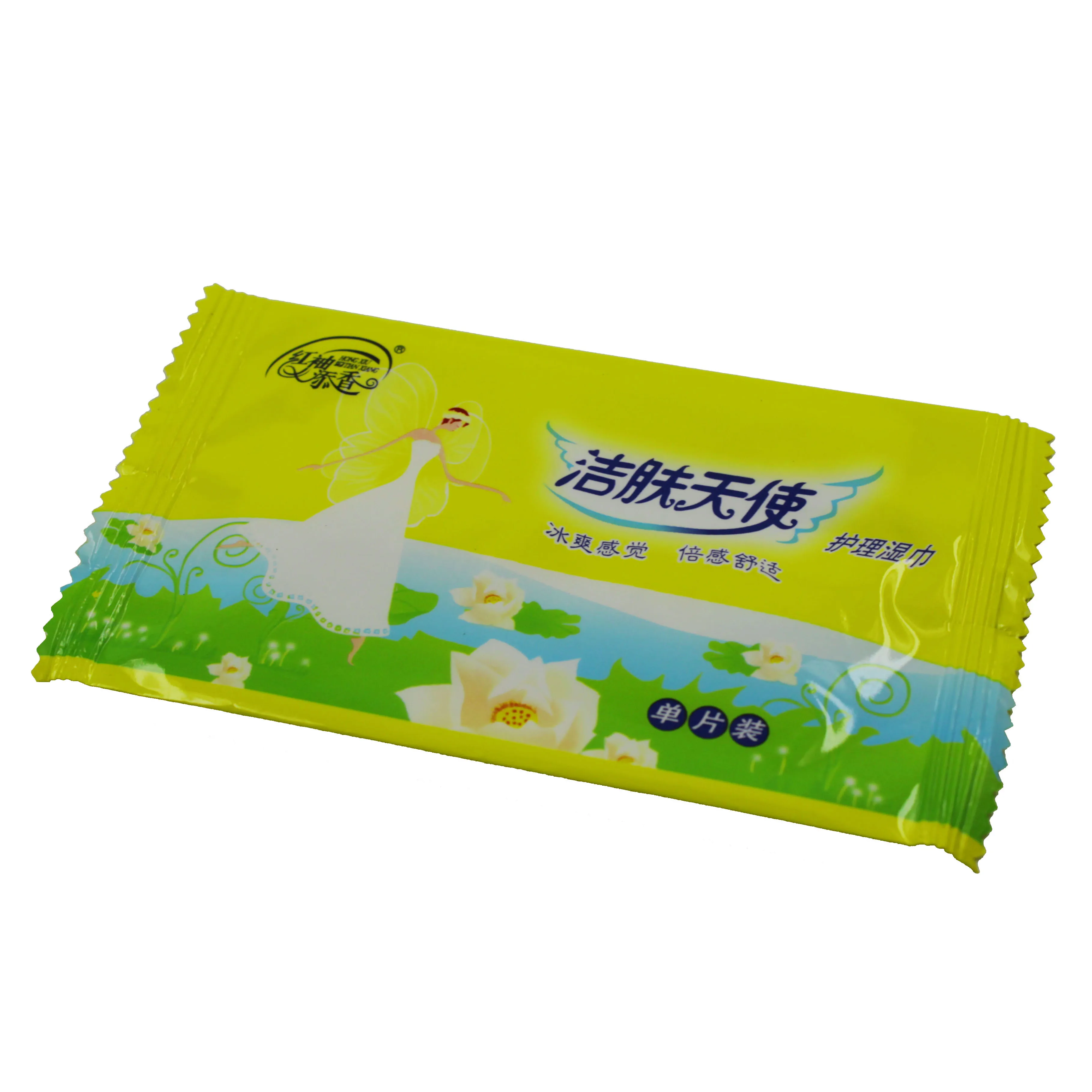 Haijie Low Price Pomegranate Extract Adult Wet Wipes