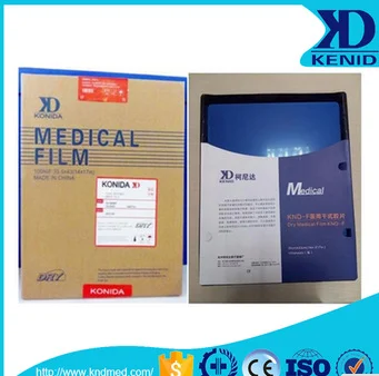 
KND-A/F digit imaging fuji film x 10 used in thermal printer for Medical Diagnosis 