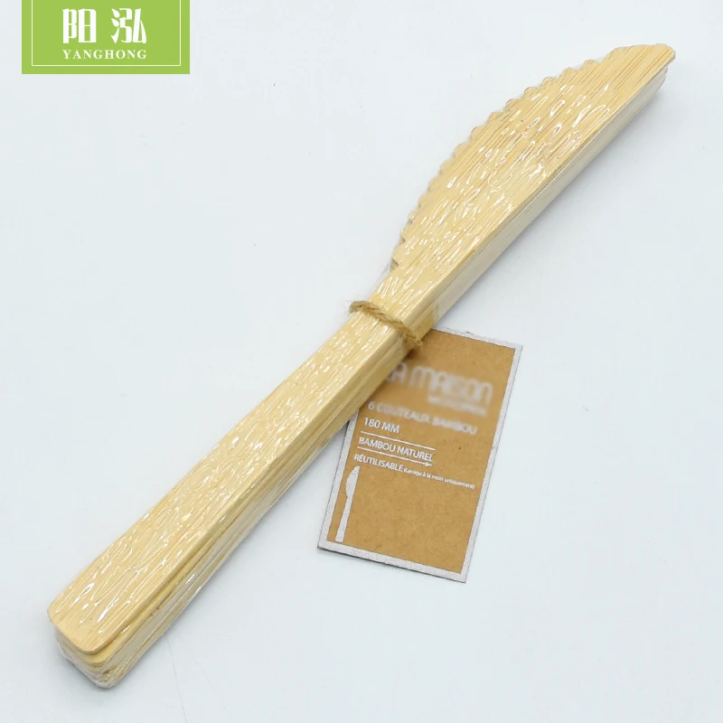 
Eco-friendly Biodegradable Disposable Bamboo Cutlery Set Knife Fork Spoon in box 