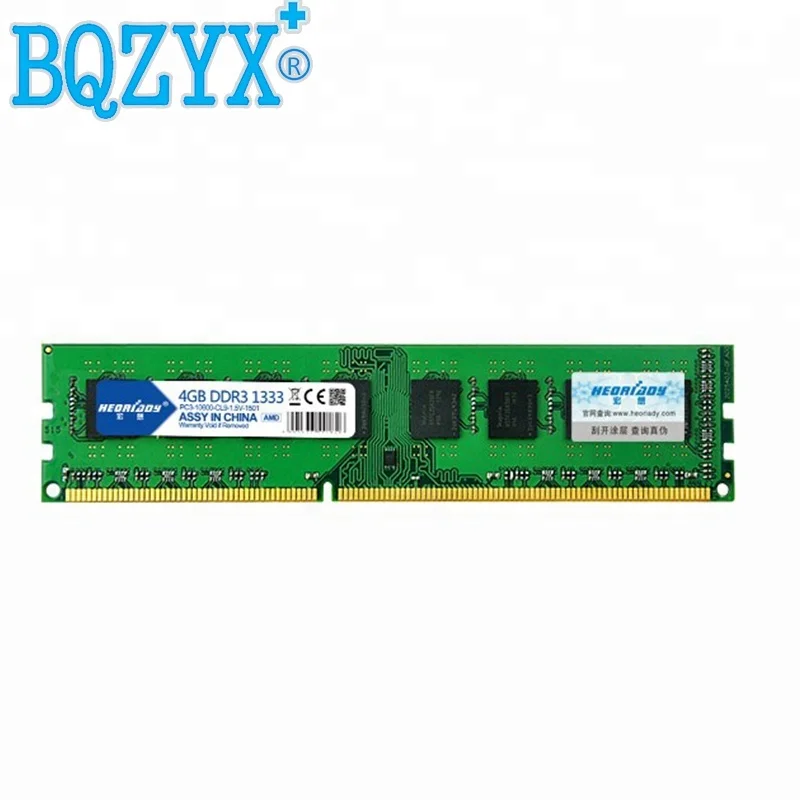 Оптовая продажа оригинальных чипов оперативной ddr3 pc10600 4 ГБ 1333 мГц совместим со всеми материнскими платами