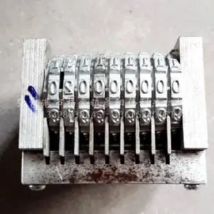 Arabic Numbering Machine