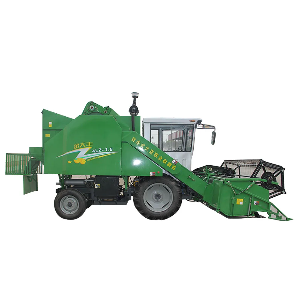 
Factory Wholesale Mini Wheat Rice Reaper Small Combine Harvester For Wheat Reaper Binder Machine For Tractor 