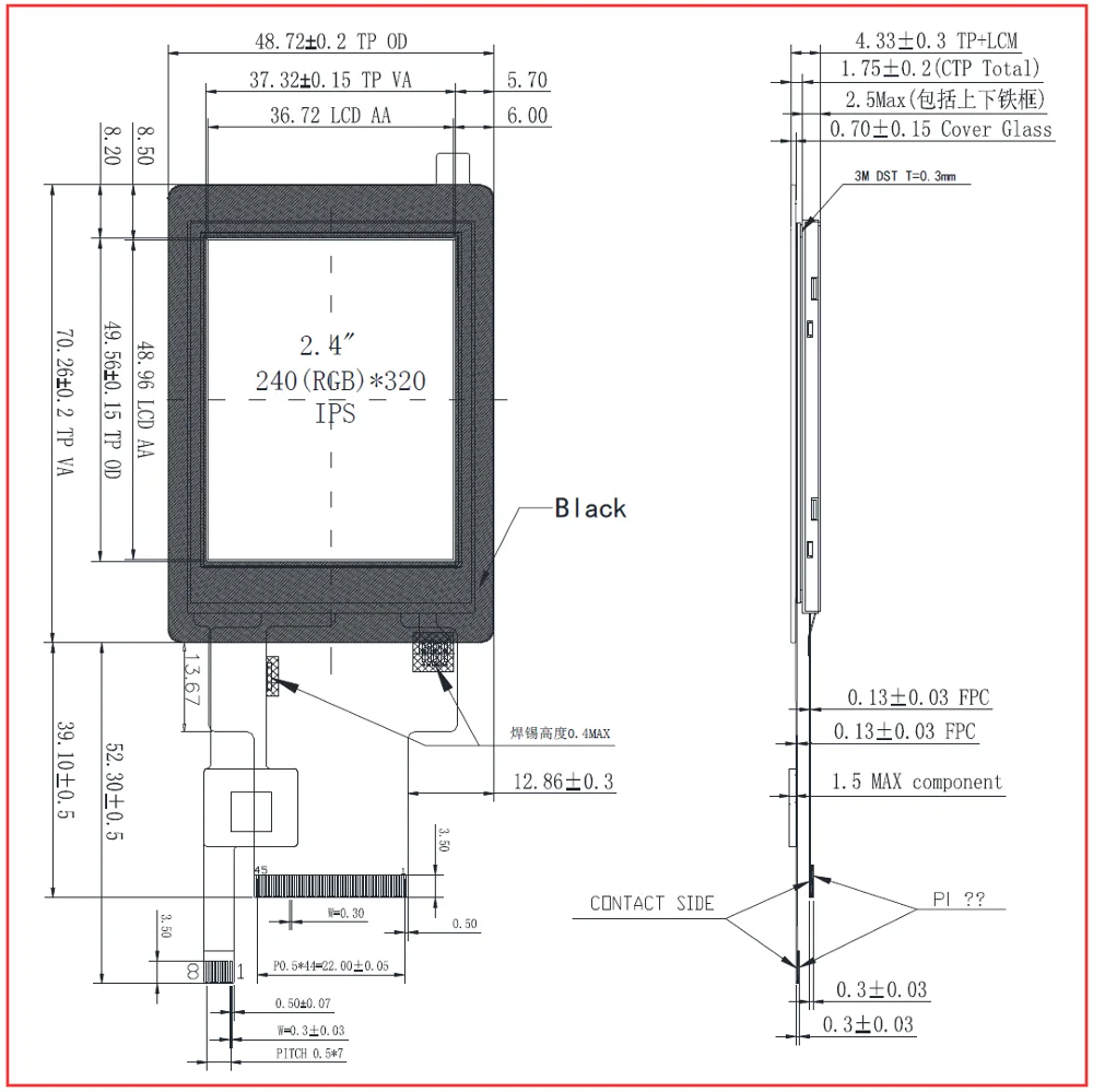  2 4 дюймовый ЖК-сенсорный экран 240x320 QVGA IPS модуль интерфейс MCU/SPI/RGB полный угол