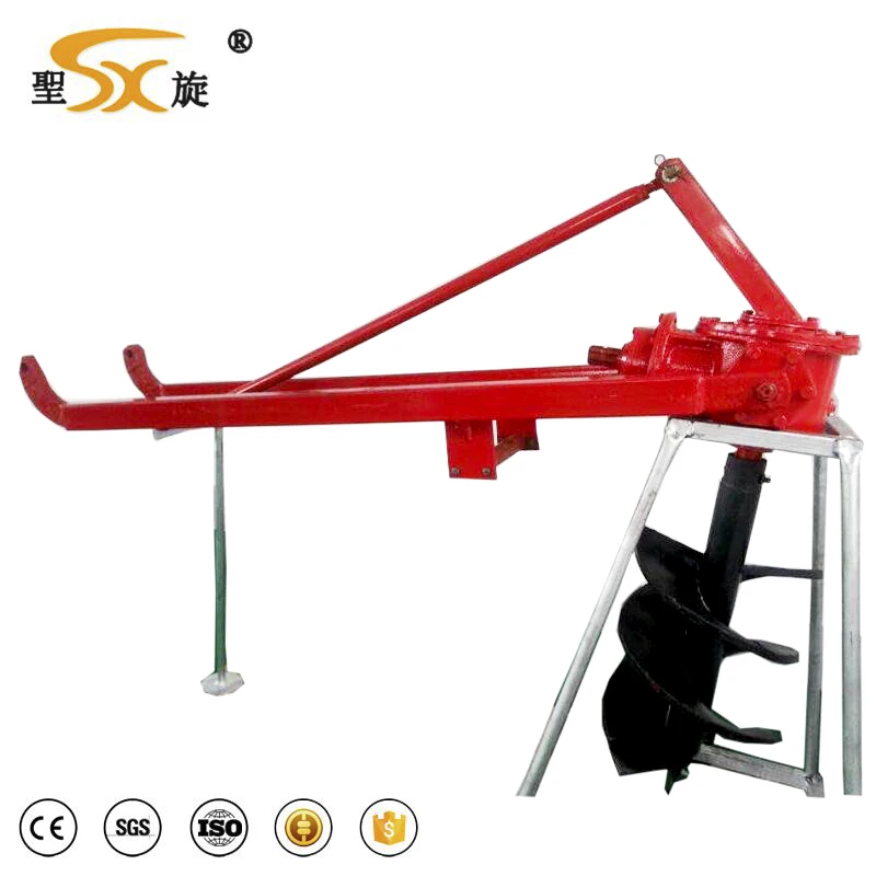 1WX-30  Special excavator for afforestation