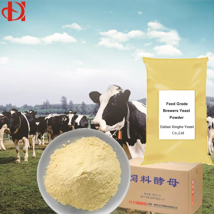 Feed Brewer Yeast Powder