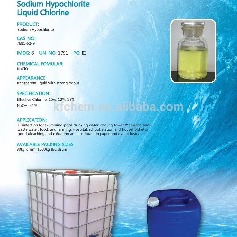 Sodium Hypochlorite Liquid Chlorine 10%-15%
