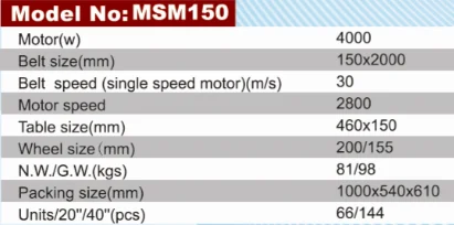 MSM150, belt sander metal, metal sanding machine Metal belt sanding grinding polishing machine for sale