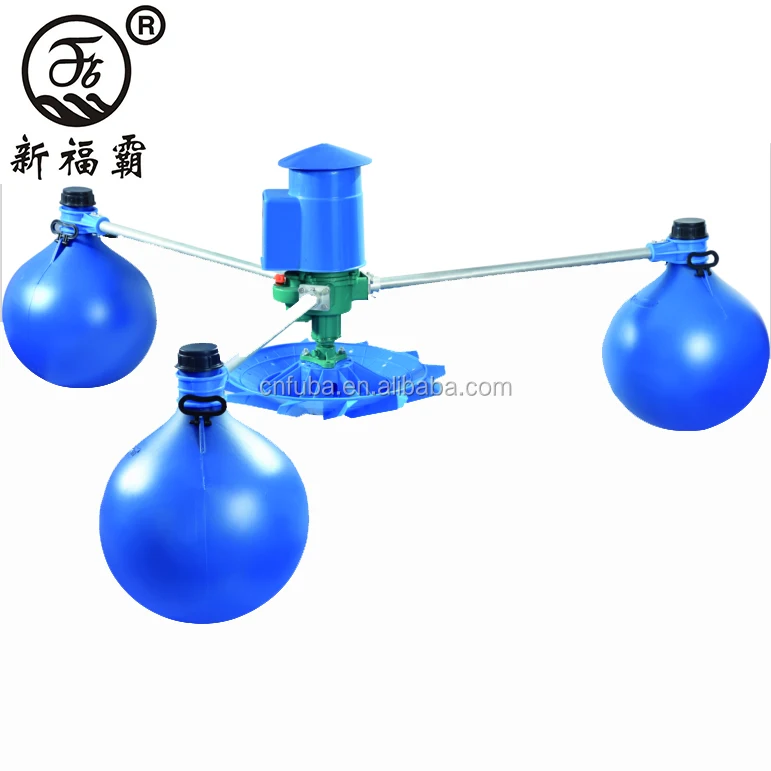 2hp 4 impellers electric paddle wheel jinhulong fish pond aerator