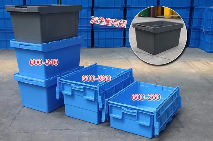 HUADING Wholesale Plastic Large Moving Boxes Hinged Storage Container Nested And Stacked Storage Boxes