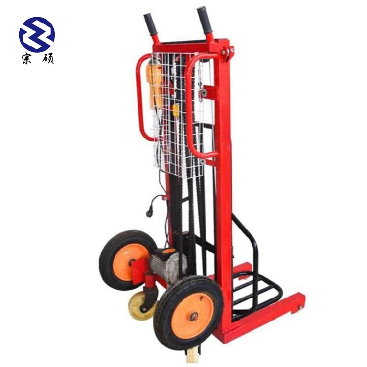 Портативный компактный электрический 2 тонны 3000 кг вилка Лифт вилочный погрузчик машина