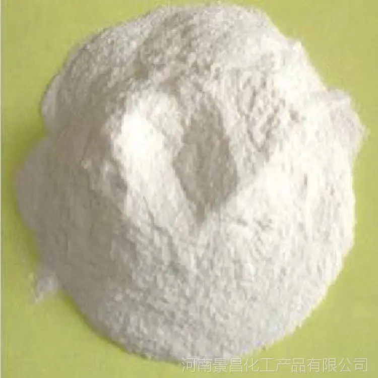 High quality Magnesium Titanate MgTiO3 12032-35-8