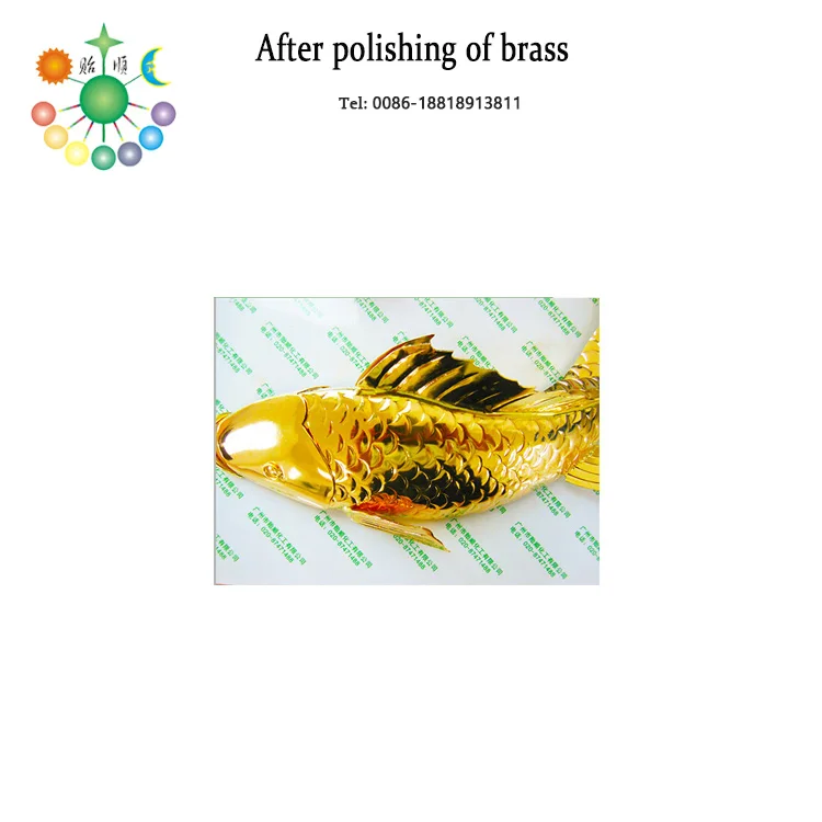 Металлическое осветляющее средство, осветляющее средство из нержавеющей стали, средство для полировки металла